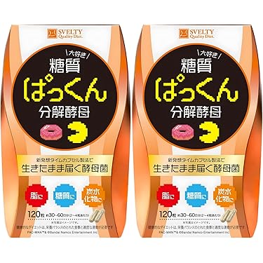 Amazon.co.jp 最新リリース: ダイエット補助食品 の新着ランキングです。
